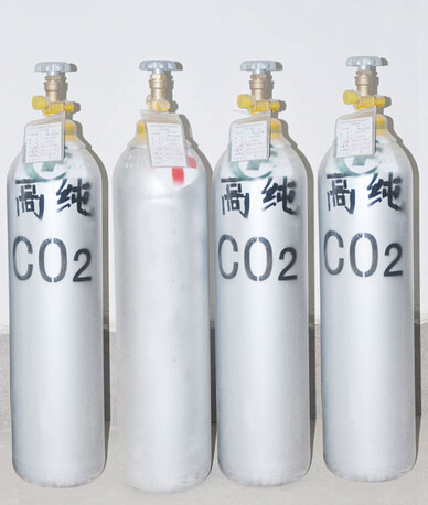 高纯二氧化碳