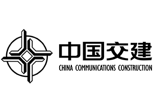 中国交建股份有限公司
