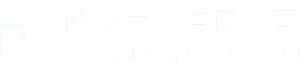 山市南海能诚工业气体有限公司